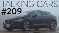 2019 Jaguar I-Pace Test Results; 2019 Kia Soul First Impressions | Talking Cars #209 26