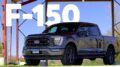 2021 Ford F-150 Hybrid Test Results; What Classic Vehicles Should Become Evs? | Talking Cars #328 27