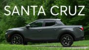 Hyundai Santa Cruz Test Results | Talking Cars #343 3