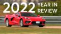 2022 Year In Review | Talking Cars With Consumer Reports #392 26