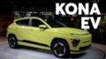 2024 Hyundai Kona Ev | 2023 New York Auto Show | Consumer Reports 25