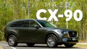 2024 Mazda Cx-90 | Talking Cars With Consumer Reports #417 3