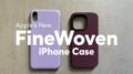 Is Apple'S New Finewoven Iphone Case As Bad As Some Say? We Evaluate | Consumer Reports 30