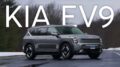2024 Kia Ev9 Early Review | Consumer Reports 8