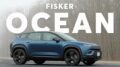 The Crazy Saga Of Our Fisker Ocean | Talking Cars With Consumer Reports #442 19