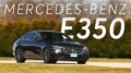 2024 Mercedes-Benz E-Class Early Review | Consumer Reports 16