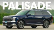 2026 Hyundai Palisade Review | Consumer Reports 4